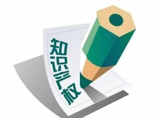 阜陽知識(shí)產(chǎn)權(quán)保護(hù)持續(xù)發(fā)力 11件馳名商標(biāo)與3個(gè)地理標(biāo)志背后的戰(zhàn)略與服務(wù)