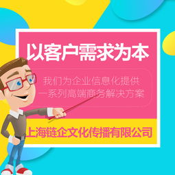 蜂鳥營(yíng)銷 上海互聯(lián)網(wǎng)推廣公司中更專業(yè)的知識(shí)產(chǎn)權(quán)服務(wù)專家